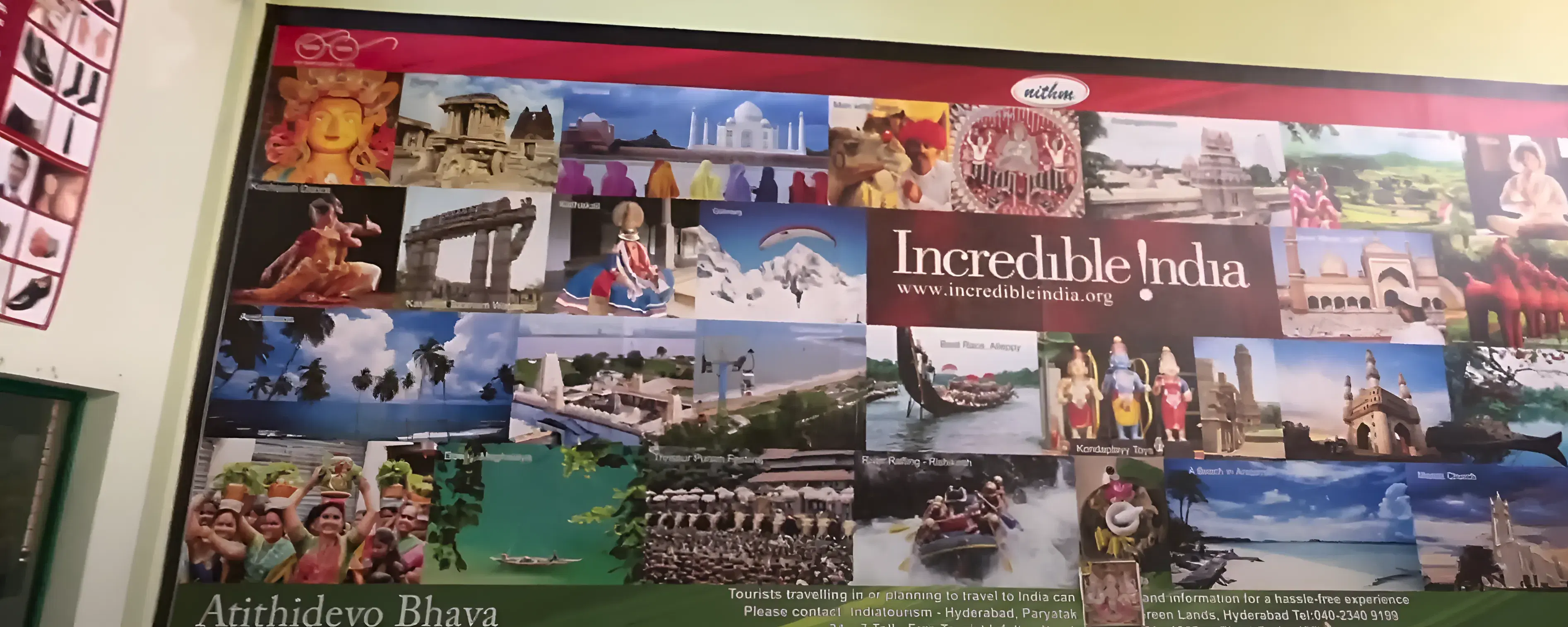 Dr. YSR National Institute of Tourism and Hospitality Management Hyderabad Campus photo 21